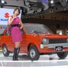 スズキ“アルト47万円”