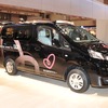 日産 NV200バネット みんなのタクシー