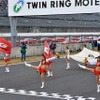 第9戦ツインリンクもてぎ