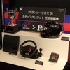 PSP グランツーリスモ、秋葉原でイベント開催…スーパーGTチャンプと対決