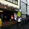 レスポンス記者がAkiba Grand PrixでPSP版GTにチャレンジ！ 勝敗は…