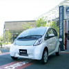 i-MiEV