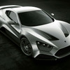 Zenvo ST1