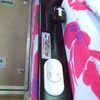 女性専用車プリマ