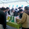 グッズ販売コーナー（資料画像）