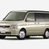 ホンダ『ステップワゴン』特別仕様車……7万5000円お買い得です