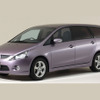 【株価】市場も評価……三菱自動車が販売網強化に500億円投資