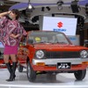 アルト初代（東京モーターショー09）