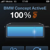 BMWコンセプトアクティブE
