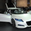 CR-Z（東京モーターショー09）