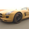 SLS AMG