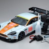 アストンマーティン・レーシングDBR9