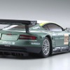 アストンマーティン・レーシングDBR9