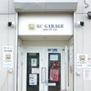 京商厚木社屋に併設