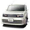 日産、NISMO