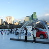 フォルクスワーゲンスケートリンクin東京ミッドタウン