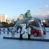 フォルクスワーゲンスケートリンクin東京ミッドタウン