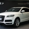 Q7