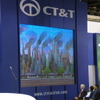 CT&T プレスカンファレンス