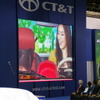 CT&T プレスカンファレンス