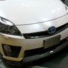 TOMMYKAIRA PRIUS RR