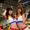 UPガレージブース