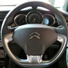 DS3