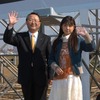 【ヒュンダイ『New XG』発進】小倉優子の腕が引き締まる。パイレーツは?