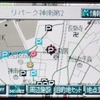 【ITカーナビで駐車場案内】東京で試用実験を公開……会田肇がリポート