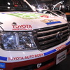 トヨタ TLC ランドクルーザー200