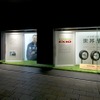本社ビル1階、コミュニケーションスペース