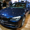 BMW 740i