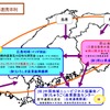 経済産業省中国経済産業局資料より