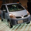 【日産三菱が提携!!】読者の声「地元には激震が走っております」