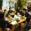 「1日学習見学会」風景