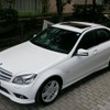 C200 ブルーエフィシェンシー