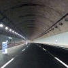 新たなトンネル照明の開発に向けた実証実験