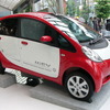 i-MiEV。次世代エコカーの効果を最大限発揮するためには、再生可能エネルギーの開発が必須