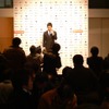 IRLに参戦発表