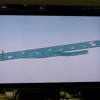 新交通管制システム（AISS 09）