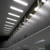 新交通管制システム（AISS 09）