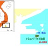 ベトナム南部沖合ナムロン-ドイモイ油田位置図