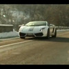 ガヤルド LP550-2 Valentino Balboni（バレンティーノ・バルボーニ）の試乗レポート画像