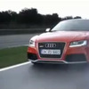 RS5のPR映像