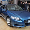 CR-Z