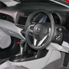 CR-Z