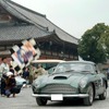 東寺をスタートするアストンマーチンDB4GT