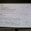 コンパクトモビリティ