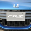 CR-Z