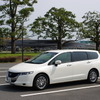 試乗車のホンダ・オデッセイ